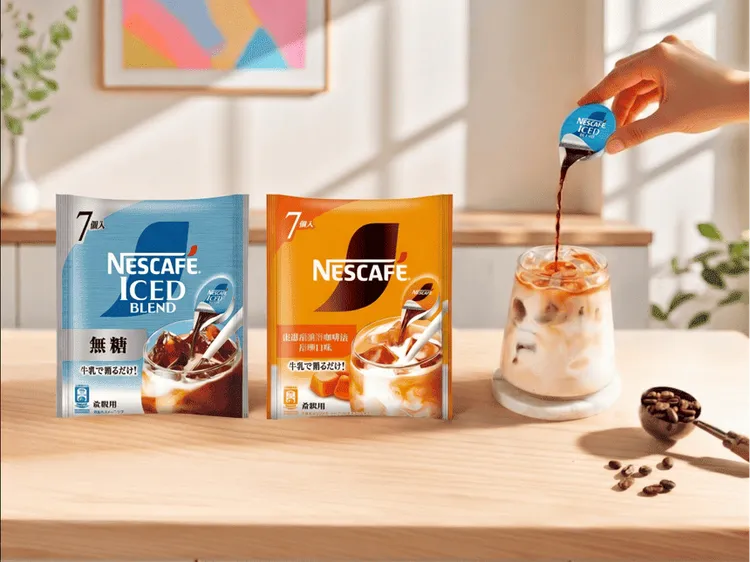 日本銷售第一的雀巢Nescafe超濃萃咖啡球，採14倍超濃縮技術，3秒即可完成一杯冰咖啡，輕鬆享受「冰咖啡自由」。業者提供