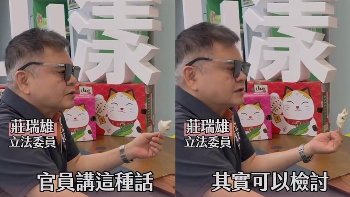 台灣人不愛吃鳳梨釋迦? 莊瑞雄:官員說這種話可以檢討