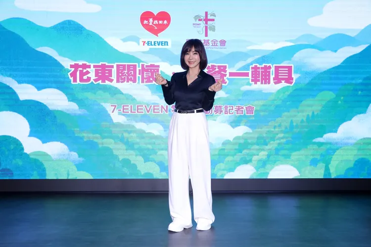 陳美鳳今出席公益活動。門諾基金會提供