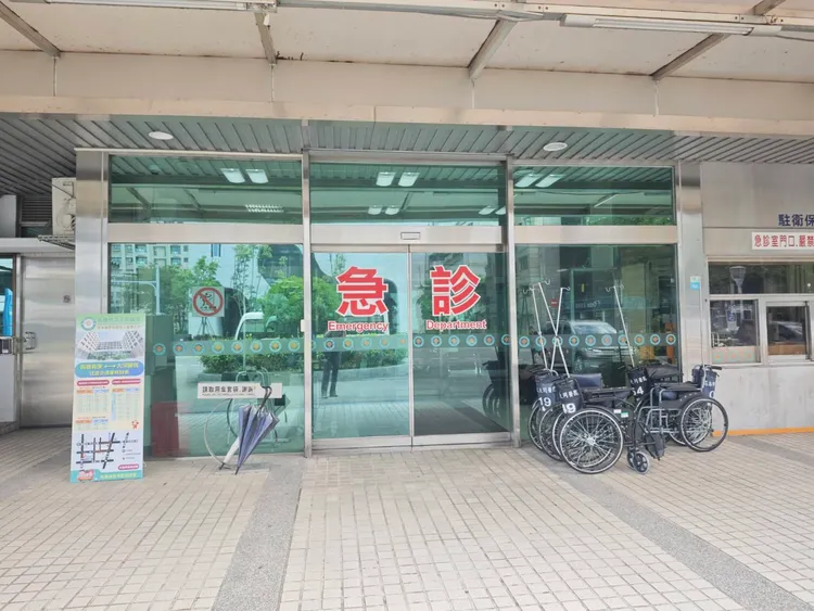 大同醫院對任何形式之醫療暴力均秉持零容忍立場。翻攝畫面