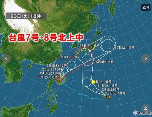  日本遭梅雨鋒面與雙颱夾擊　九州豪雨警戒升級