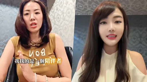 劉伊心前特助不忍了！8字形容她私下真面目
