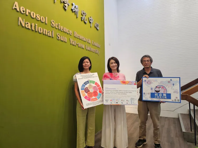 中山大學氣膠科學研究中心「病毒飄之延燒攻略」，發現動畫在提升防疫行為意願上的效果最佳。左起教育所教授謝百淇、氣膠科學研究中心主任王家蓁、西灣學院副教授李育諭。翻攝畫面