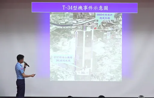 T-34墜機2中校飛官殉職　空軍下令同機型停飛「天安4號特檢」