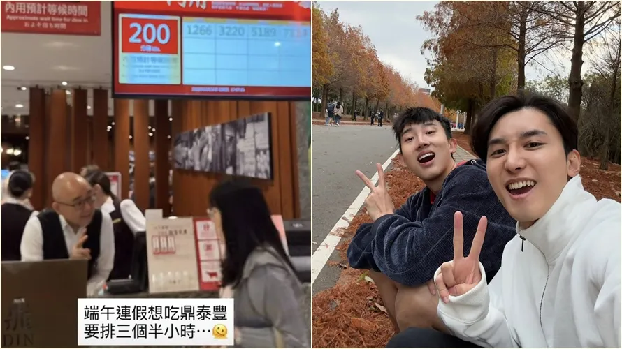 端午連假缺人？鼎泰豐老闆被發現親自上前線　再曝員工必點菜單