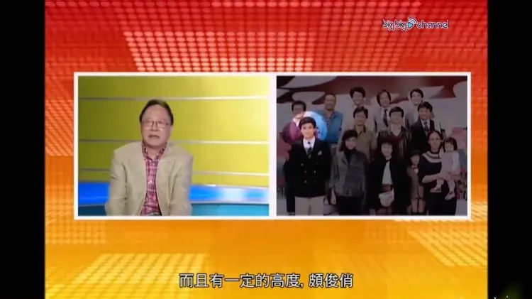 鍾景輝創辦TVB演藝訓練班，回憶當時破例讓周潤發入學。翻攝TVB官方微博