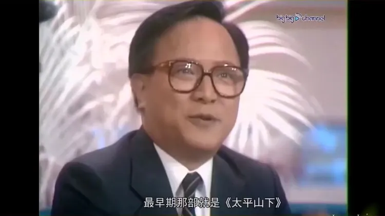 鍾景輝執導的首部電視劇是1967年TVB《太平山下》。翻攝TVB官方微博