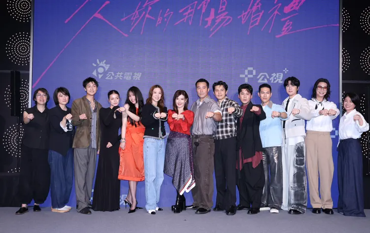 《欠妳的那場婚禮》今舉辦首映會。莊宗達攝