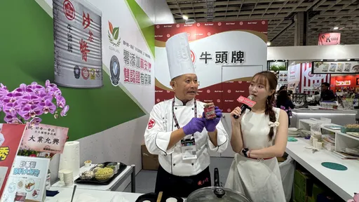 牛頭牌前進2026台北國際食品展　速神湯3新品、未上市沾醬系列首度曝光