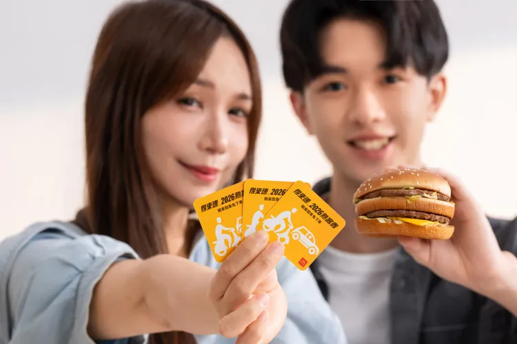 APP將推出限時刮刮樂優惠。麥當勞提供