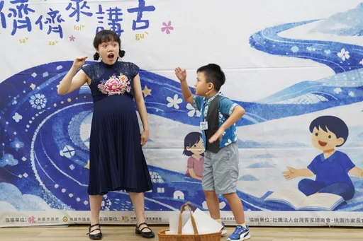 全國含金量最高的講客交流平臺　北台八縣市學子儕儕來講古