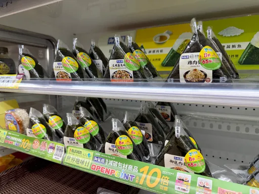 科技業賺飽飽、年輕人苦哈哈？韓媒揭台灣表面繁榮   卻暗藏「乞丐超人」陰影