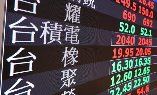 台股狂漲！5月證交稅年增2.9倍首破700億大關創單月新高