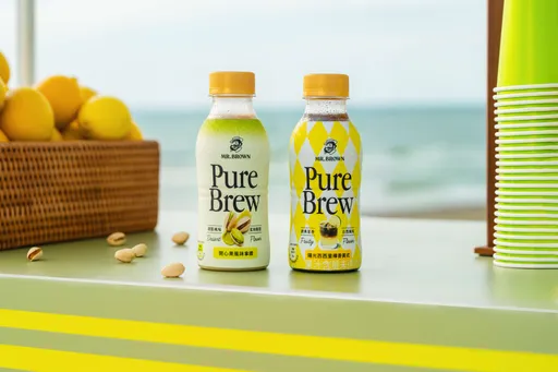伯朗Pure Brew推開心果、檸香新品　搶攻夏季風味咖啡市場