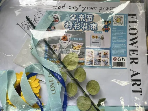 去年才發函避免簡體教材　暑假作業仍出包！中市府挨批把關失靈