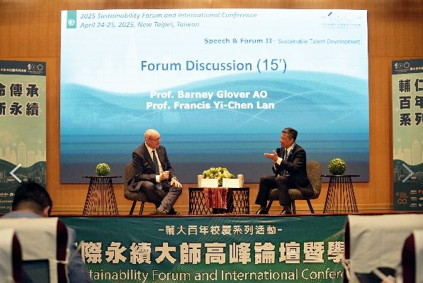 輔大前進帛琉!11國頂尖學者交流 展現台灣永續軟實力