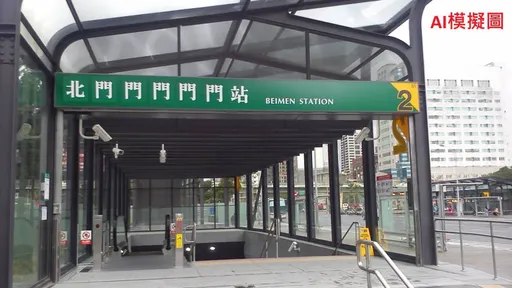 太想贏！德6車站為世界盃暫改名 　北捷跟進神回：歡迎來到北門門門門門站