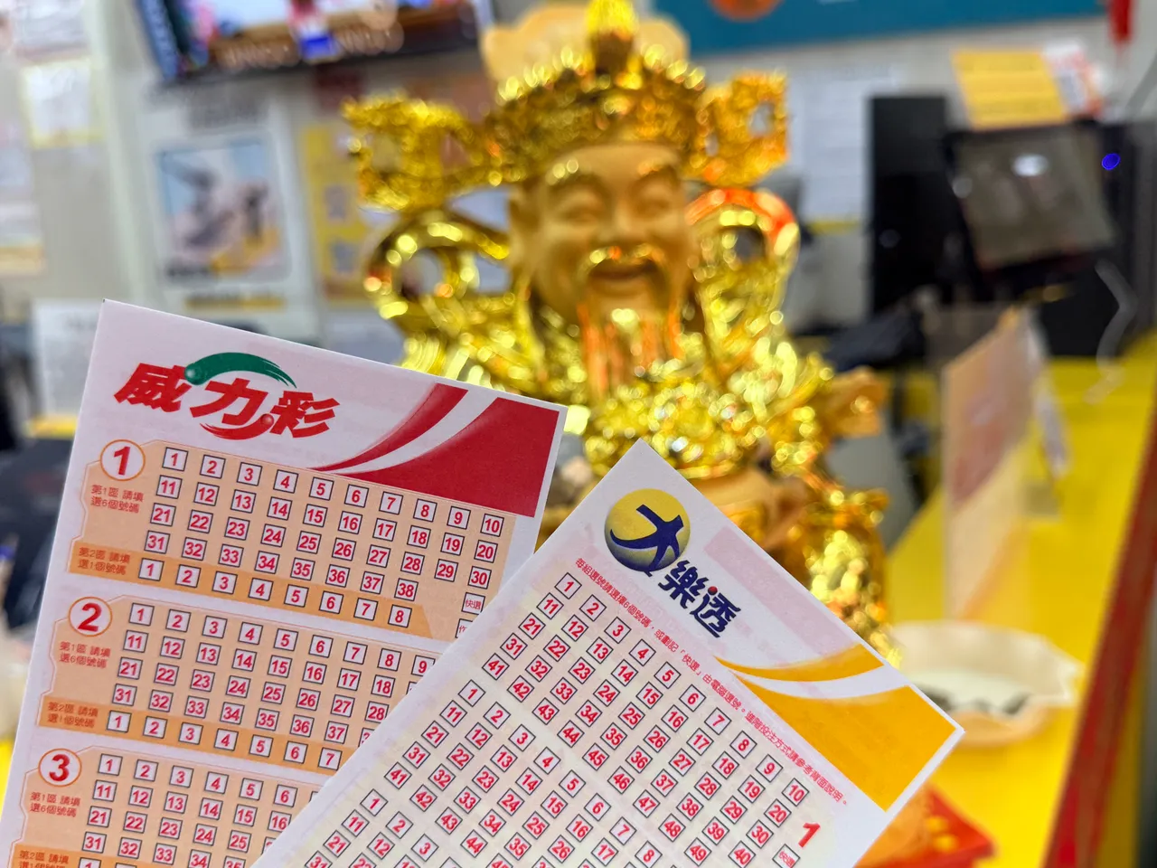 威力彩連28槓！下期獎金衝9億　4生肖迎財神