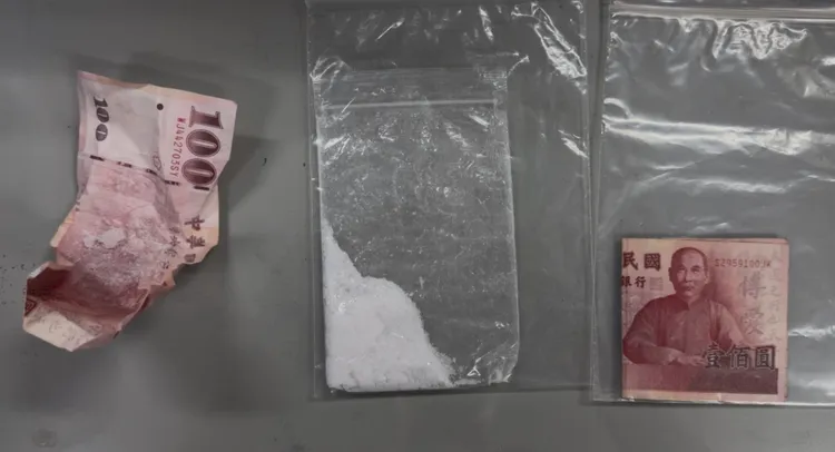 百元鈔驗出有毒品殘渣。警方提供