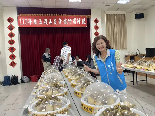 五股綠竹筍評鑑揭曉！吳文職勇奪雙料冠軍　「甜筍王」甜度飆7.2度