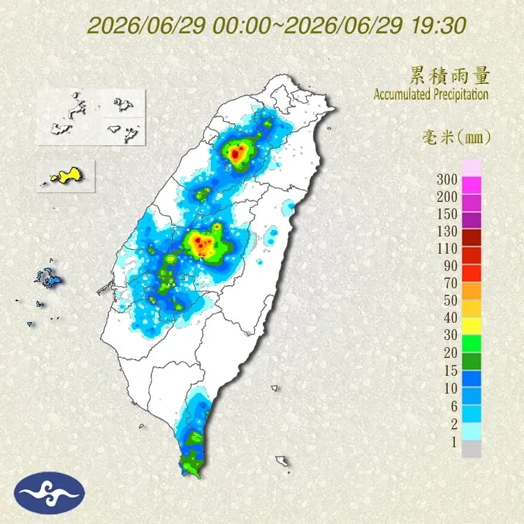 昨日白天降雨最多2縣市為南投和新竹縣。中央氣象署