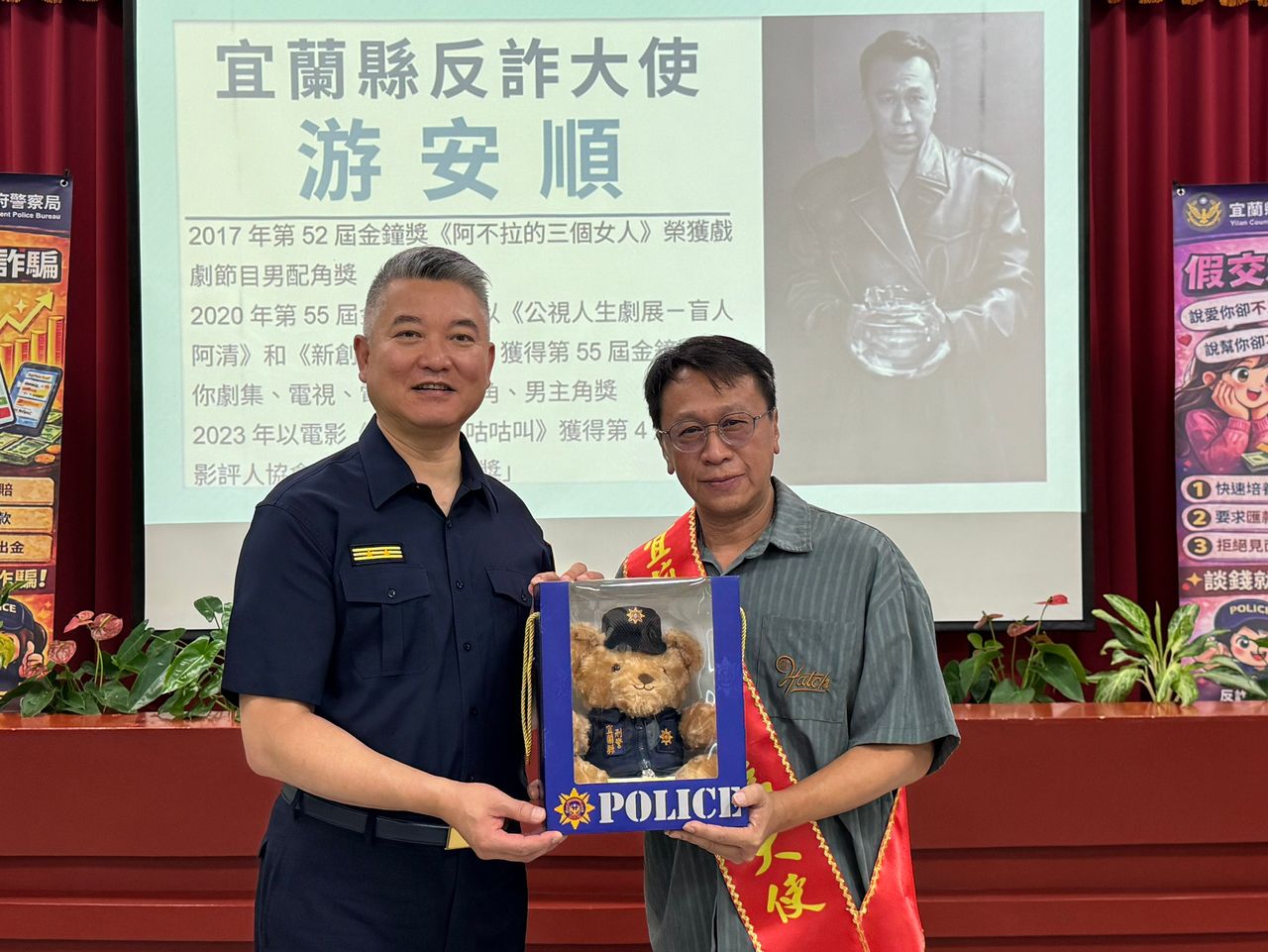 影帝游安順化身「反詐大使」!攜手宜警揭QR Code盜刷騙局
