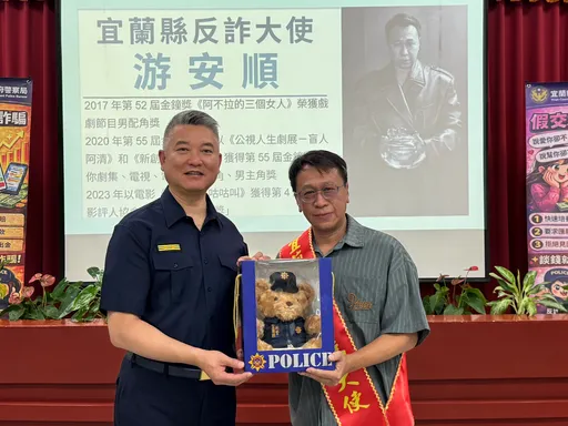 影帝游安順化身「反詐大使」！攜手宜警揭QR Code盜刷騙局