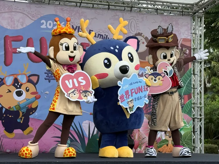 世界先進於今日舉辦家庭日。呂承哲攝
