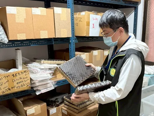 果酸換膚臉全爛！竟是「這原因」惹禍　黑心商人遭逮送辦