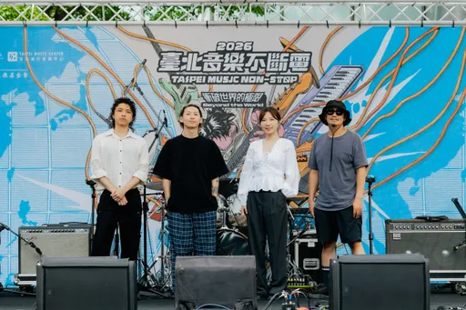 「臺北音樂不斷電」前10強名單出爐　決戰邀金曲歌王共同見證
