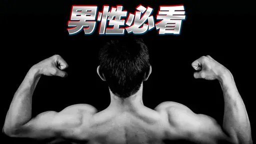 射精越多越不會有攝護腺癌？　醫師解析3萬人研究結果