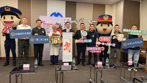 鐵警繪製「驅魔真君」鍾馗扇子、香包　端午至陽「斬詐除騙」