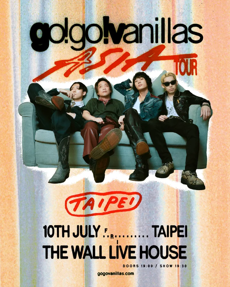 go!go!vanillas 7月10日將在台北The Wall Live House開唱。波麗佳音提供