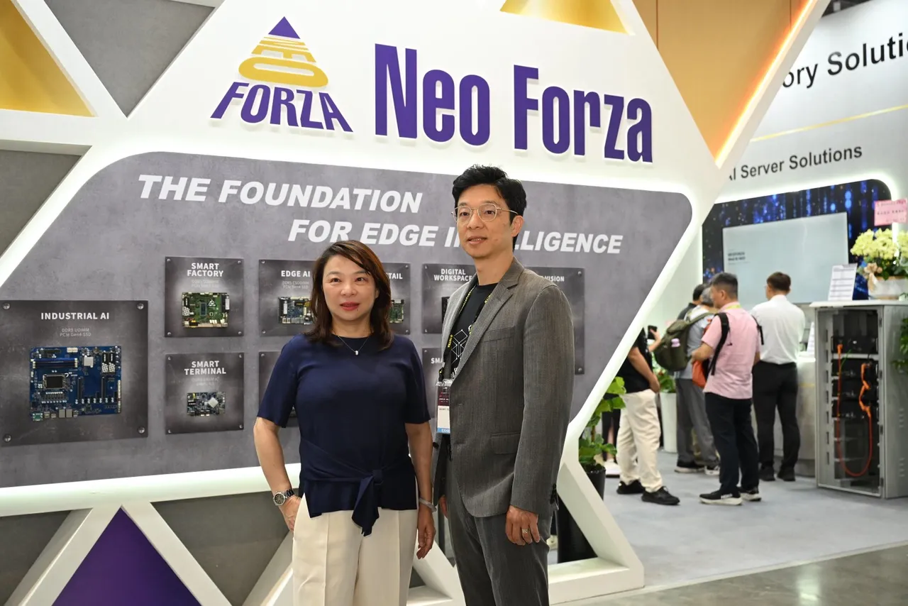 DDR5缺貨潮看到2027！凌航擬籌資百億搶貨　AI伺服器帶動營運衝高