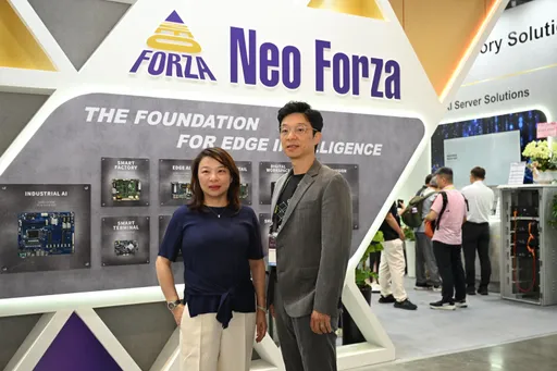 DDR5缺貨潮看到2027！凌航擬籌資百億搶貨　AI伺服器帶動營運衝高