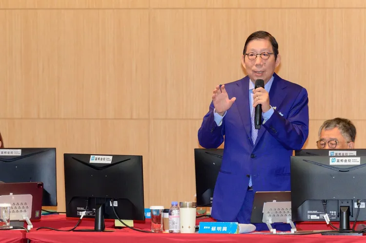 富邦金（2881）今(12日)召開股東會，由董事長蔡明興主持。富邦金控提供