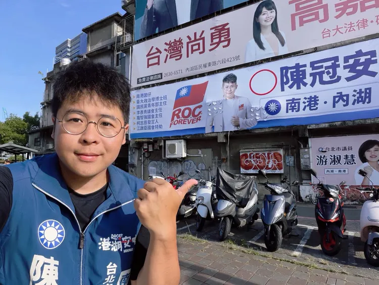 陳冠安批評，沈伯洋不懂內湖，卻硬要裝懂，才會提出如此不切實際的主張。陳冠安臉書