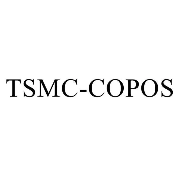 台積電（2330）申請的「TSMC-COPOS」商標。翻攝自智慧財產局