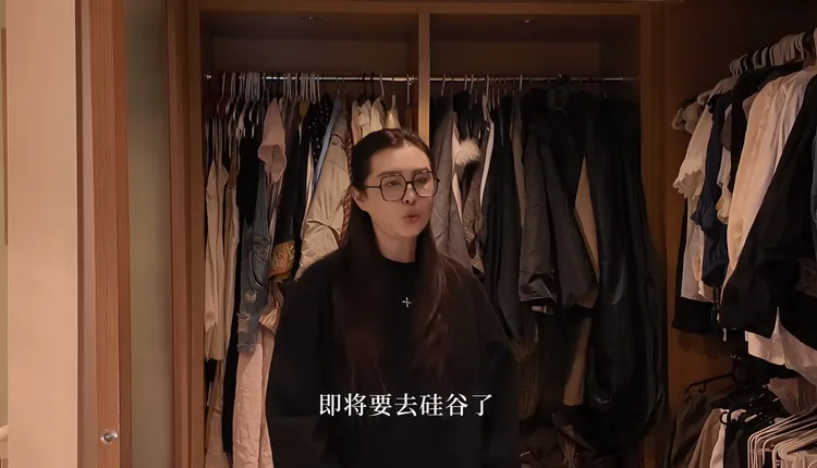 王祖賢要出差一個月。翻攝小紅書