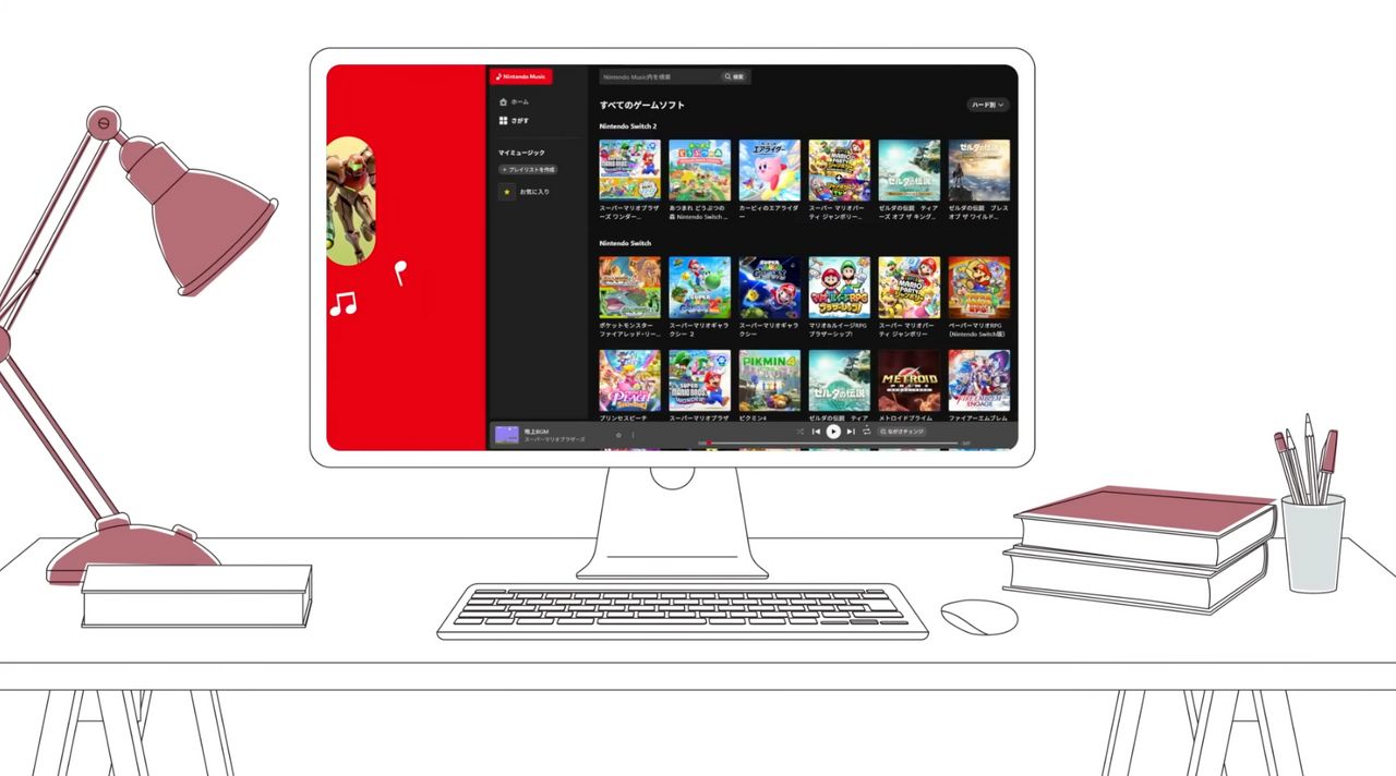 Nintendo Music支援電腦、平板與車載系統!任天堂遊戲音樂服務升級