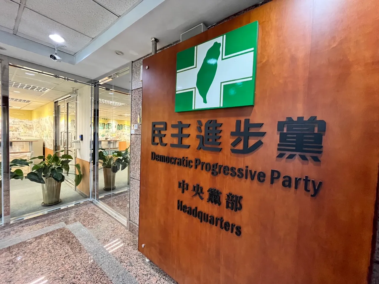 綠年底選戰「會比上次好」　他曝：猛攻1縣市！若贏就空前大勝
