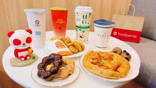 618 狂歡！ pandapro 限時免費訂閱 foodpanda 祭三重優惠