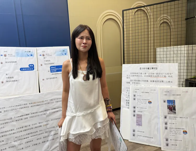 丟丟妹揭發假新聞真相，忍不住委屈落淚。丟丟妹提供