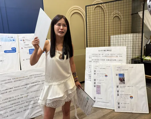丟丟妹遭抹黑損失千萬！砸400萬動用台灣、西藏律師查出「假新聞」