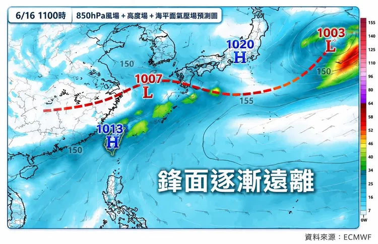 鋒面逐漸遠離，端午連假期間天氣將轉趨穩定。翻攝林老師氣象站臉書