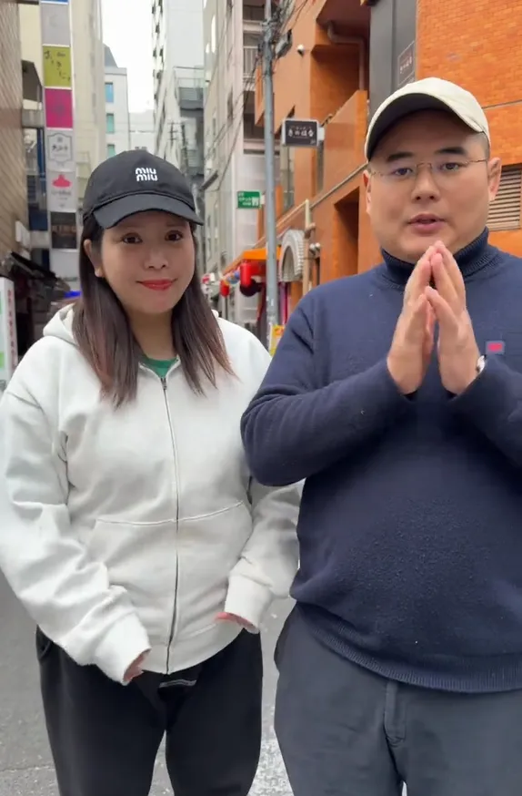 坂口杏里明顯發福。翻攝TikTok