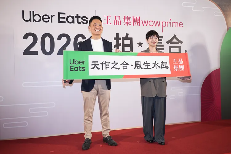 王品集團企業發展中心總經理李碧珊（右）、Uber Eats台灣代理總經理郭獻文。彭欣偉攝