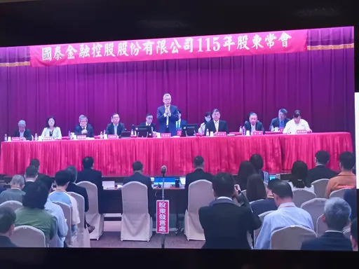 國泰金股東會｜董座蔡宏圖：AI科技進展快速　密切關注台股發展