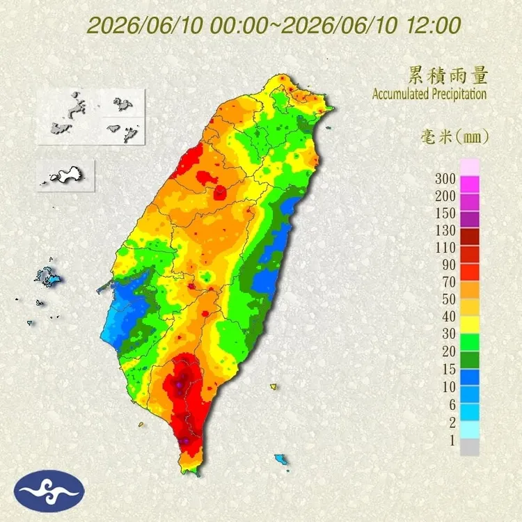 梅雨鋒面影響台灣天氣，昨日上午全台有雨，中南部降雨特別明顯。中央氣象署