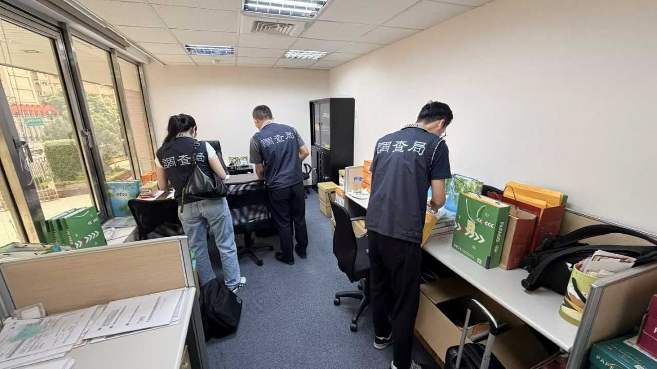 疑騙投資「綠能充電樁」詐1.9億 華訊電能執行長3高層遭聲押禁見